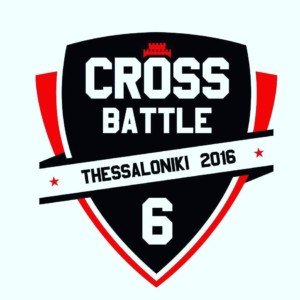 cross battle