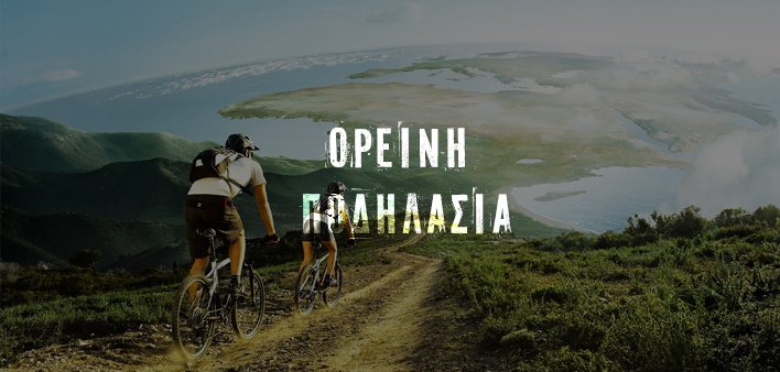 μου χαλάσει ιστοσελίδες dating